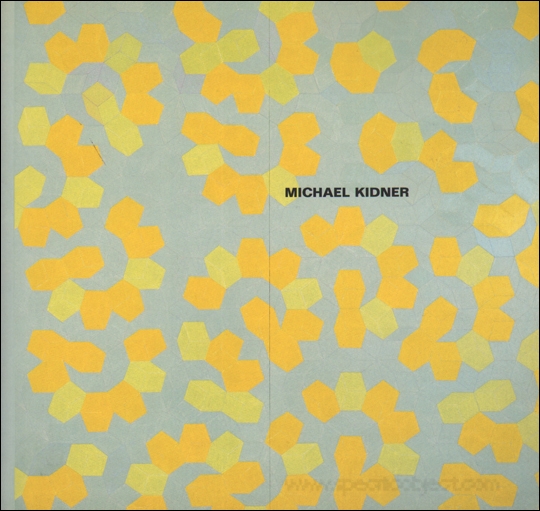 Michael Kidner : Love is a Virus from Outer Space