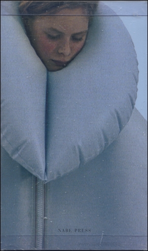 Rosemarie Trockel : La Biennale di Venezia 1999