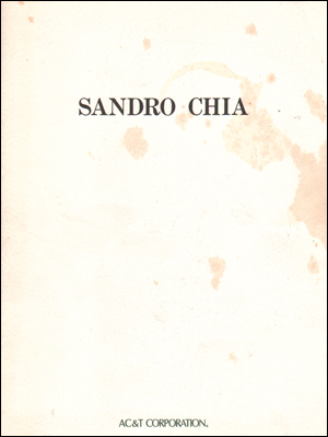 Sandro Chia : 3 Portfolios / I West Band / II Thin Film / III Happy Gurgle