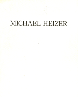 Michael Heizer : New Sculpture