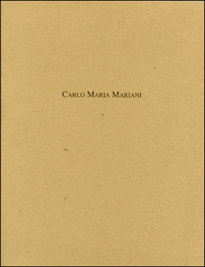 Carlo Maria Mariani : Dreams