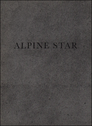 Alpine Star