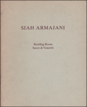 Siah Armajani : Reading Room Sacco & Vanzetti