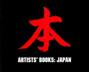 Artists' Books : Japan