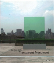 Transparent Monument