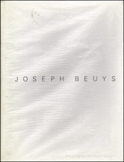 Zeichnungen 1947-59 I. Gespräch zwischen Joseph Beuys und Hagen Lieberknecht. Geschrieben von Joseph Beuys.