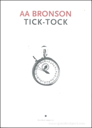 Tick-Tock