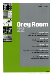 Grey Room