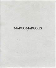 Margo Margolis