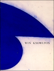 Win Knowlton : New Sculpture