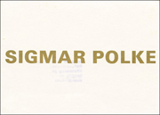 Sigmar Polke