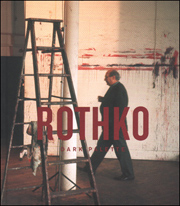Rothko : Dark Palette