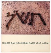 5730 - Red Clay from Hebron Placed on Mt. Moriah