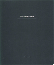 Michael Asher