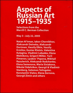 Aspects of Russian Art 1915 - 1935