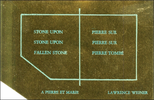 Stone Upon / Stone Upon / Fallen Stone [Sticker]