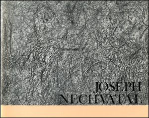 Joseph Nechvatal