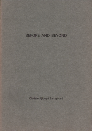 Before and Beyond