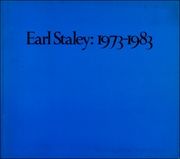 Earl Staley : 1973 - 1983