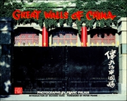 Great Walls of China