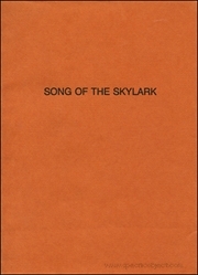 Song of the Skylark
