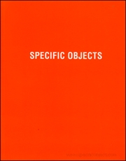 Specific Objects