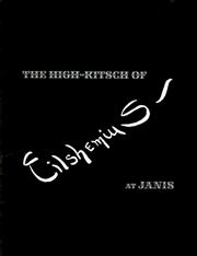 The High-Kitsch of Eilshemius at Janus
