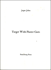 Target With Plaster Casts