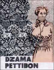 Dzama / Pettibon