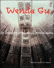 Wenda Gu : Art from Middle Kingdom to Biological Millenium